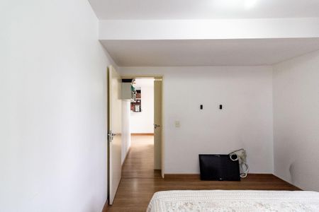Apartamento à venda com 60m², 1 quarto e 1 vagaQuarto
