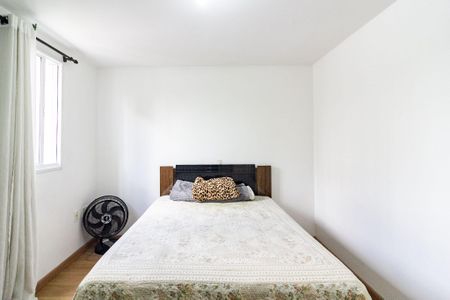 Apartamento à venda com 60m², 1 quarto e 1 vagaQuarto
