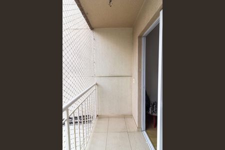 Apartamento à venda com 60m², 1 quarto e 1 vagaVaranda