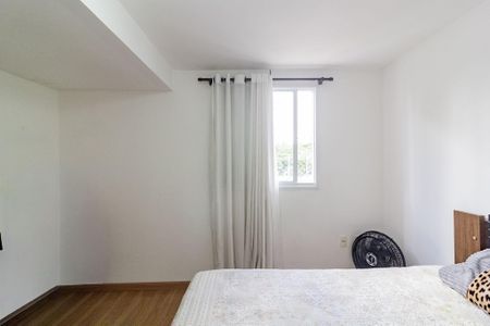 Apartamento à venda com 60m², 1 quarto e 1 vagaQuarto