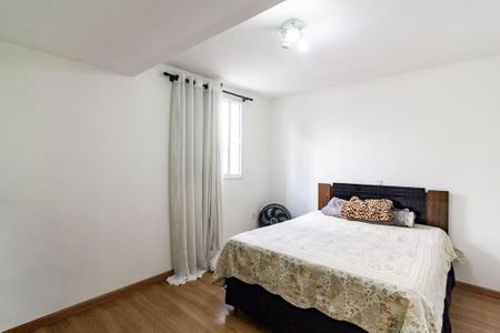 Apartamento à venda com 60m², 1 quarto e 1 vagaQuarto