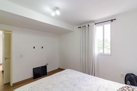 Apartamento à venda com 60m², 1 quarto e 1 vagaQuarto