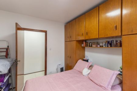 Apartamento à venda com 110m², 2 quartos e 2 vagasQuarto 1