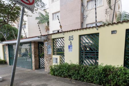 Apartamento à venda com 110m², 2 quartos e 2 vagasFachada