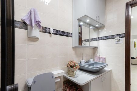 Apartamento à venda com 110m², 2 quartos e 2 vagasBanheiro