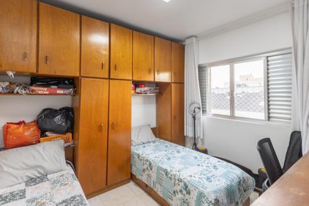 Apartamento à venda com 110m², 2 quartos e 2 vagasQuarto 2