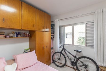 Apartamento à venda com 110m², 2 quartos e 2 vagasQuarto 1