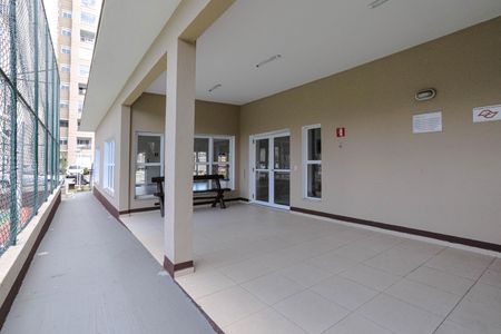 Apartamento para alugar com 68m², 2 quartos e 1 vagaÁrea Comum