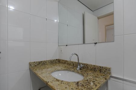 Apartamento para alugar com 68m², 2 quartos e 1 vagaBanheiro
