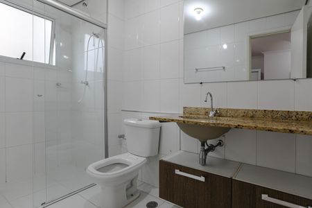 Apartamento para alugar com 68m², 2 quartos e 1 vagaBanheiro - Quarto 2 - Suíte
