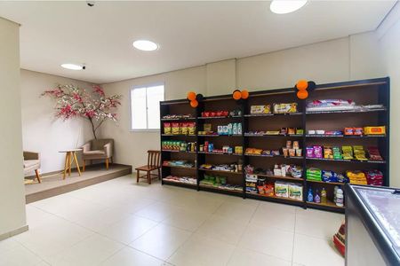 Apartamento à venda com 78m², 3 quartos e 1 vaga Apartamento à venda com 78m², 3 quartos e 1 vagaMinimercado