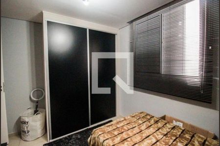 Apartamento à venda com 78m², 3 quartos e 1 vagaQuarto 1