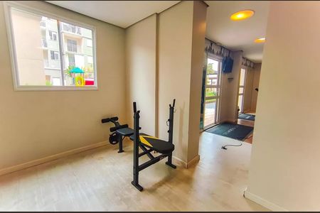 Apartamento à venda com 78m², 3 quartos e 1 vagaAcademia