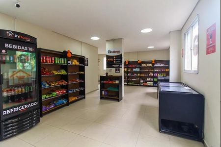 Apartamento à venda com 78m², 3 quartos e 1 vagaMinimercado