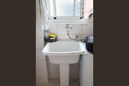 Apartamento à venda com 126m², 3 quartos e 3 vagas Apartamento à venda com 126m², 3 quartos e 3 vagasÁrea de Serviço