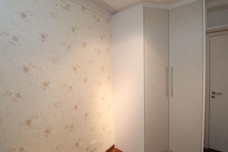 Apartamento à venda com 105m², 3 quartos e 2 vagasQuarto 1