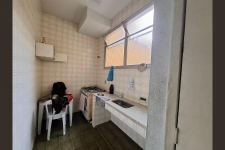 Apartamento à venda com 54m², 1 quarto e 1 vagaÁrea de serviço