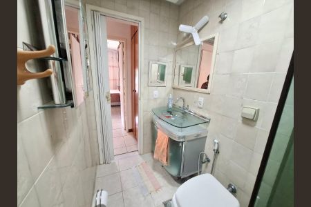 Apartamento à venda com 54m², 1 quarto e 1 vagaBanheiro