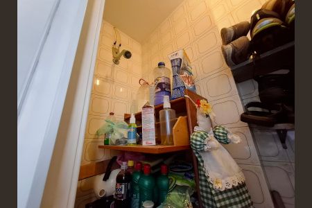 Apartamento à venda com 54m², 1 quarto e 1 vagaÁrea de serviço