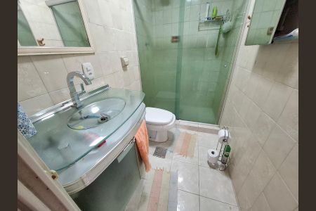 Apartamento à venda com 54m², 1 quarto e 1 vagaBanheiro