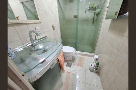 Apartamento à venda com 54m², 1 quarto e 1 vagaBanheiro 1