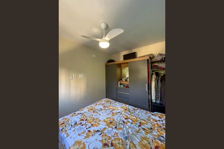 Apartamento para alugar com 40m², 1 quarto e sem vagaQuarto 