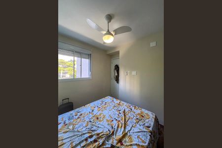 Apartamento para alugar com 40m², 1 quarto e sem vagaQuarto 