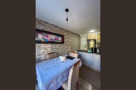 Apartamento para alugar com 40m², 1 quarto e sem vagaSala de Jantar