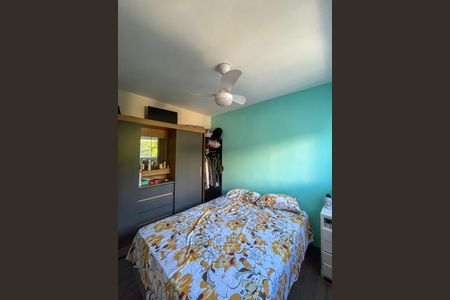 Apartamento para alugar com 40m², 1 quarto e sem vagaQuarto 