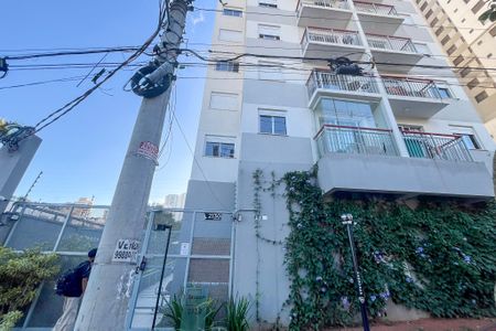 Apartamento para alugar com 40m², 1 quarto e sem vagaFachada