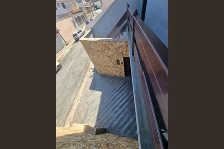 Casa à venda com 219m², 3 quartos e 5 vagasVaranda