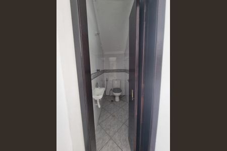 Casa à venda com 219m², 3 quartos e 5 vagasLavabo