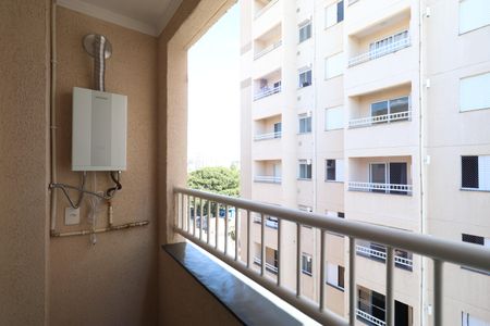 Varanda  de apartamento para alugar com 2 quartos, 48m² em Lapa, São Paulo