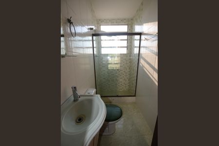 Apartamento para alugar com 210m², 4 quartos e 2 vagasBanheiro Social