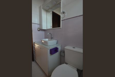 Apartamento para alugar com 210m², 4 quartos e 2 vagasBanheiro da Suite