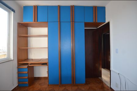 Apartamento para alugar com 210m², 4 quartos e 2 vagasQuarto 3