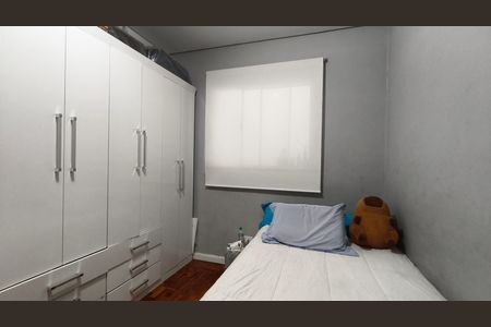 Casa à venda com 150m², 5 quartos e 1 vagaQuarto 1
