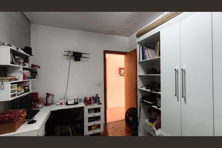 Casa à venda com 150m², 5 quartos e 1 vagaQuarto 1