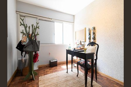 Apartamento à venda com 3 quartos, 110m² em Itaim Bibi, São Paulo