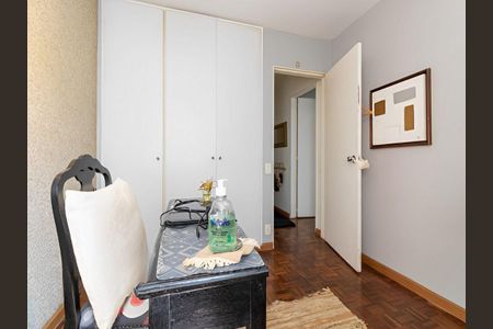 Apartamento à venda com 110m², 3 quartos e 1 vaga