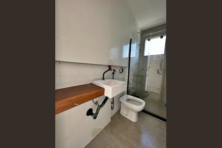 Casa de condomínio à venda com 100m², 3 quartos e 2 vagasFoto 21