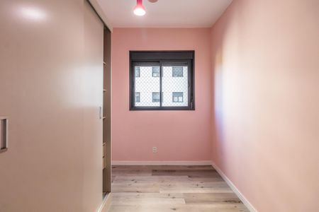 Apartamento à venda com 69m², 2 quartos e 1 vagaQuarto 1