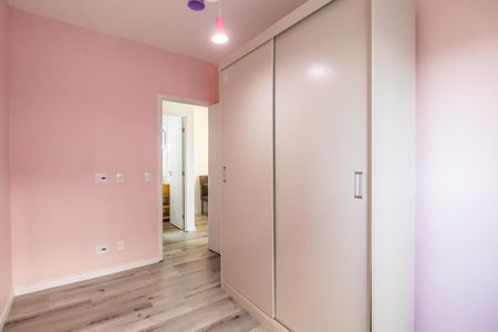 Apartamento à venda com 69m², 2 quartos e 1 vagaQuarto 1