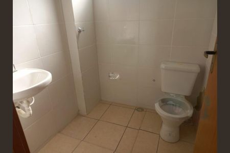 Apartamento à venda com 2 quartos, 52m² em Jaqueline, Belo Horizonte