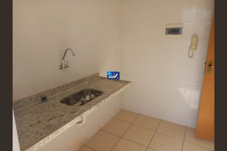 Apartamento à venda com 2 quartos, 52m² em Jaqueline, Belo Horizonte