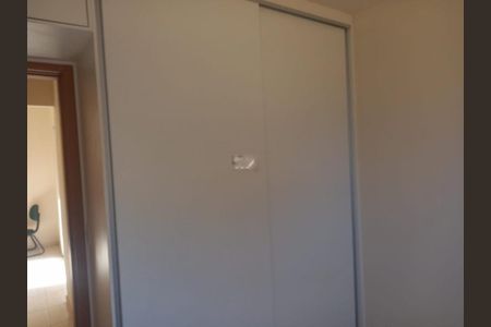 Apartamento à venda com 2 quartos, 52m² em Jaqueline, Belo Horizonte