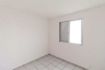 Apartamento para alugar com 41m², 2 quartos e 1 vaga Apartamento para alugar com 41m², 2 quartos e 1 vagaQuarto 1