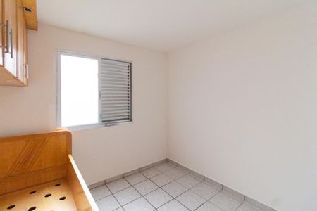 Apartamento para alugar com 41m², 2 quartos e 1 vaga Apartamento para alugar com 41m², 2 quartos e 1 vagaQuarto 2