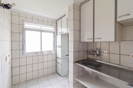 Apartamento para alugar com 41m², 2 quartos e 1 vaga Apartamento para alugar com 41m², 2 quartos e 1 vagaCozinha e área de serviço
