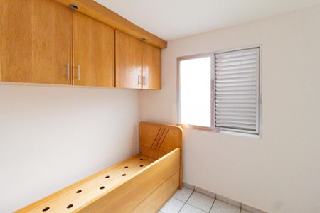 Apartamento para alugar com 41m², 2 quartos e 1 vaga Apartamento para alugar com 41m², 2 quartos e 1 vagaQuarto 2